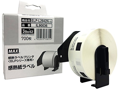 マックス 3個セット　上質感熱紙ダイカットラベルELP-L6200N-05 マックス 感熱紙ラベル ELP-L6200N-05 1セット（3巻：1巻x3